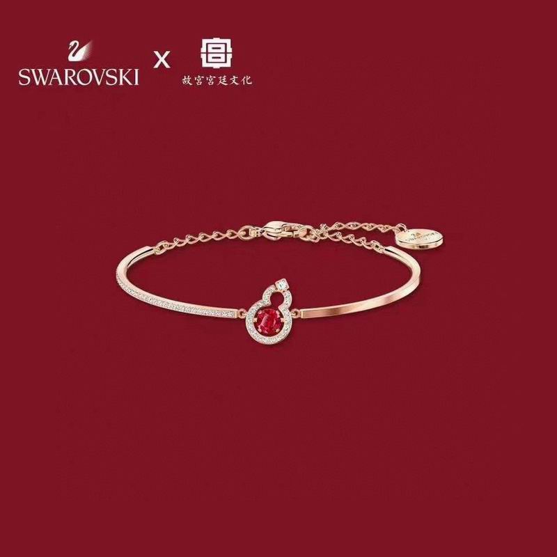 Swarovski Bracelet 04yxh59